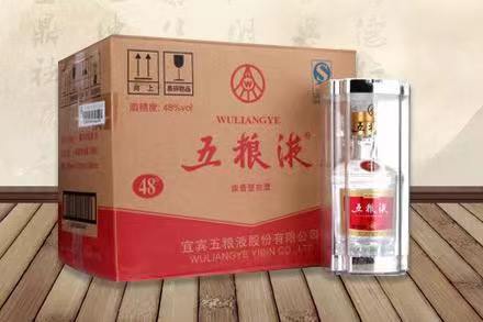 无棣五粮液回收