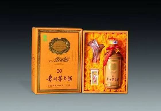 无棣年份茅台酒回收