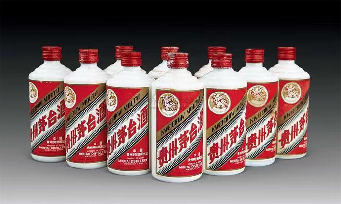 无棣茅台酒回收
